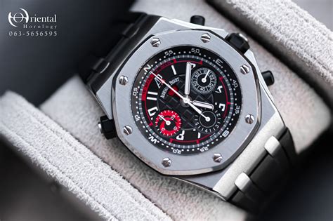 audemars piguet royal oak offshore alinghi polaris limited edition price|Audemars Piguet Royal Oak Offshore Alinghi Polaris 26040ST.